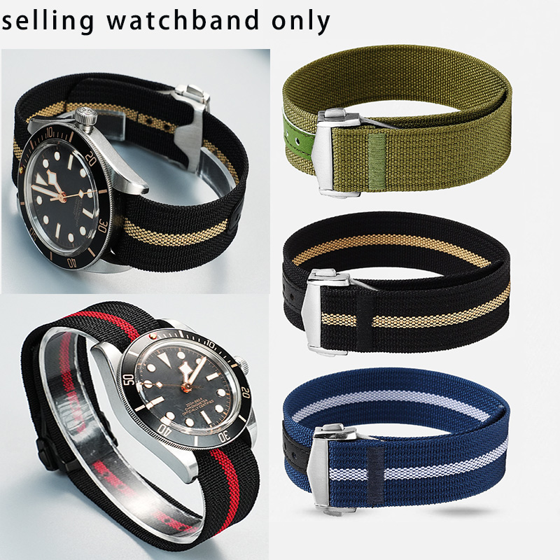 Nylon Nato Strap - New design integrated canvas watch strap