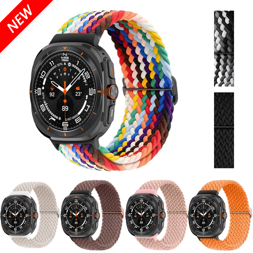 Samsung Smartwatch Ultra Accessories - Braided Solo Loop for Samsung Galaxy