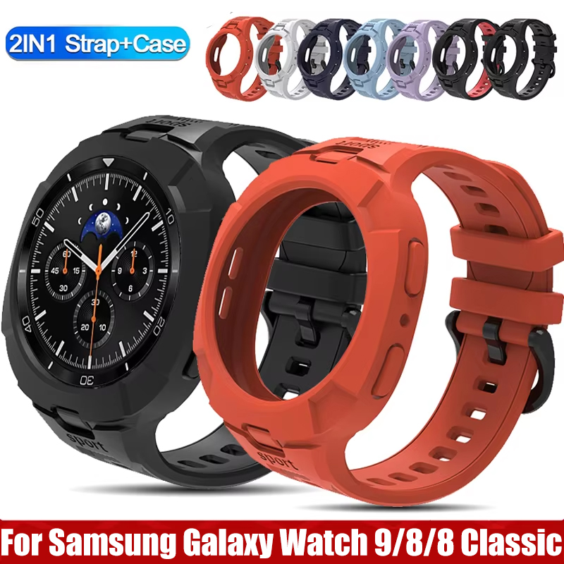 Case+Strap For Samsung Galaxy  - Silicone Band Replacement recension och pris