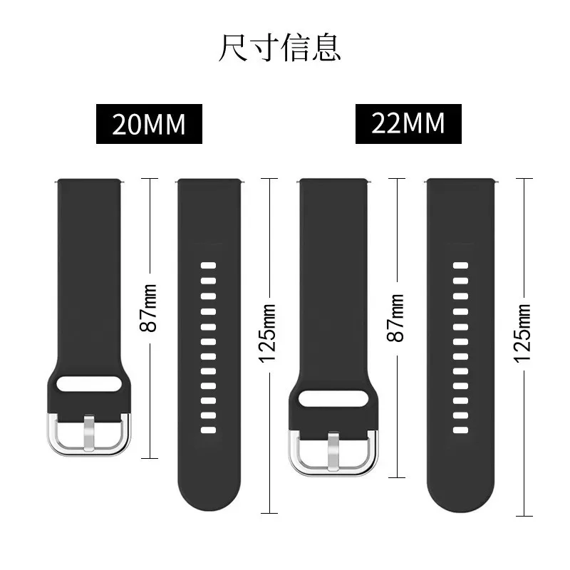 20mm/22mm band For Amazfit GTS - Titan Smartwatch Accessories recension och pris