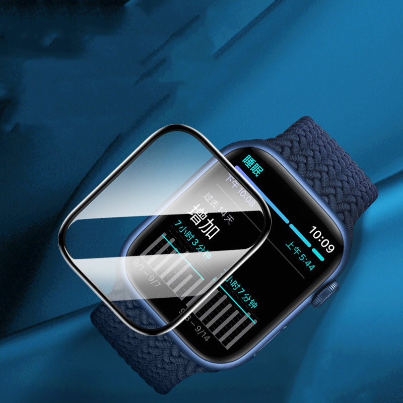 Screen Protector For Apple Wat - Garmin Smartwatch Accessories recension och pris