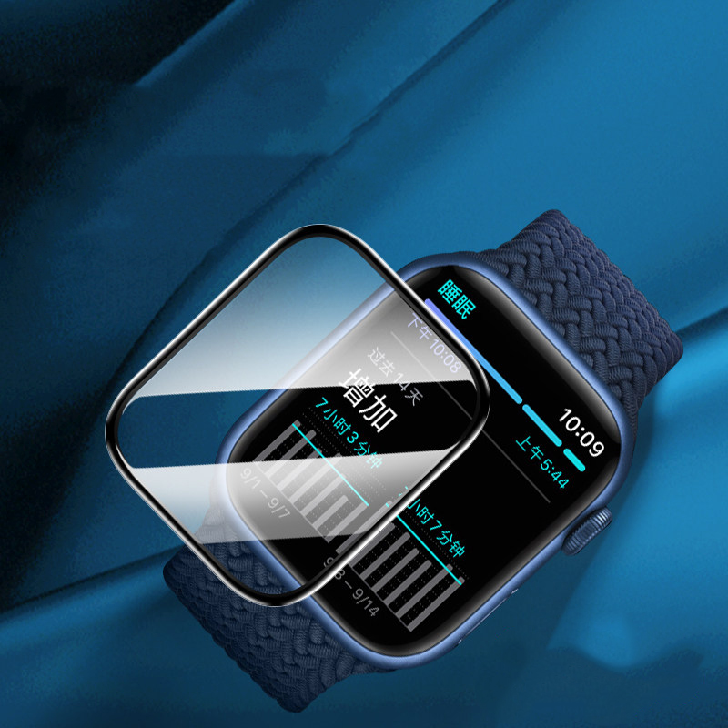 Screen Protector For Apple Wat - Garmin Smartwatch Accessories recension och pris