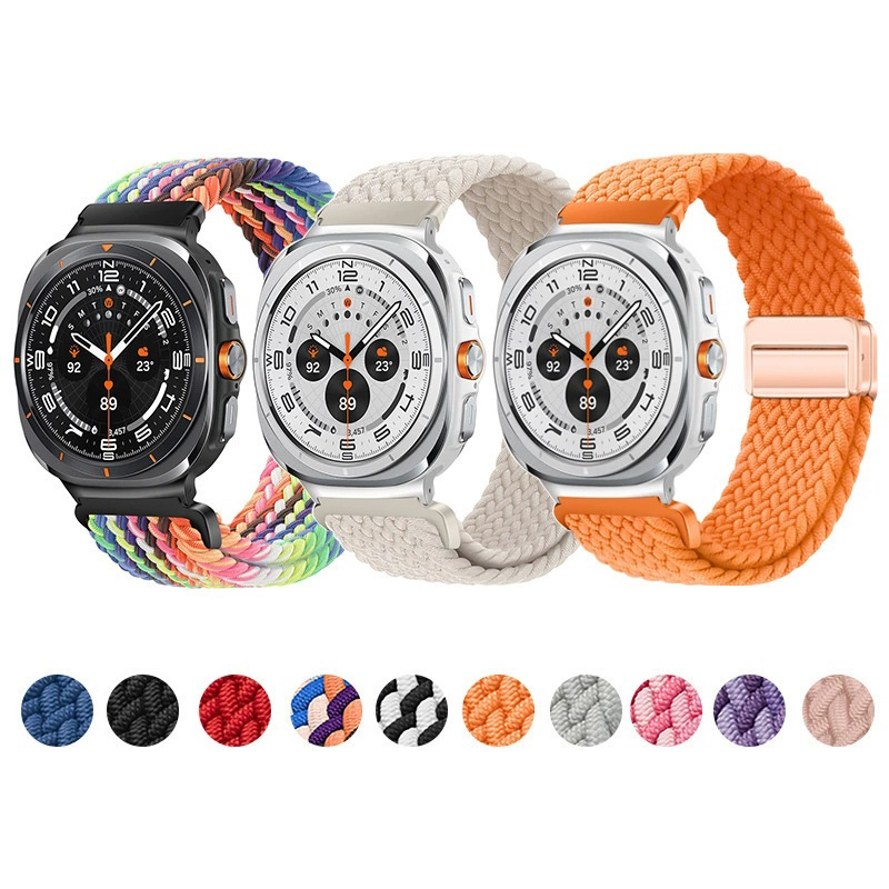 Nylon Braided Loop Strap For S - Samsung Smartwatch Ultra Accessories recension och pris