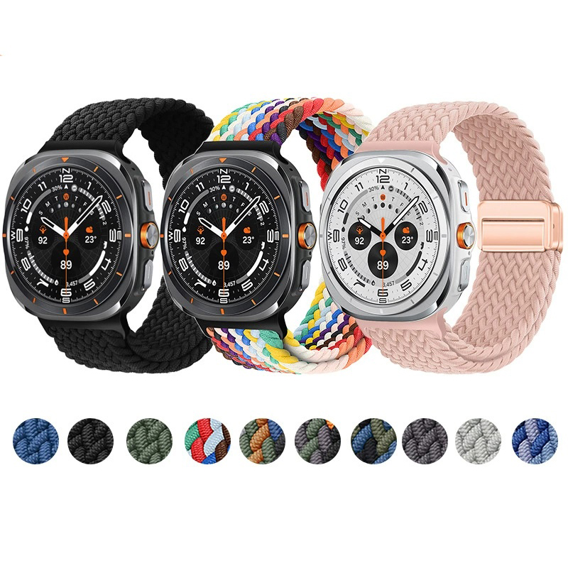 Nylon Braided Loop Strap For S - Samsung Smartwatch Ultra Accessories recension och pris