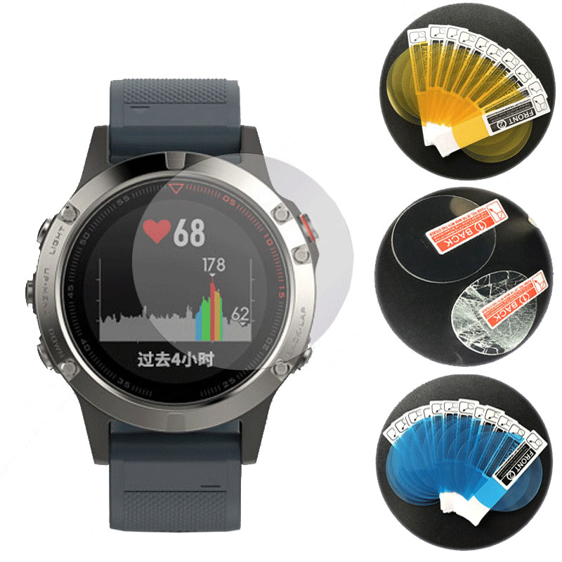 2PCS Soft Hydrogel Film Anti-s - Garmin Smartwatch Accessories recension och pris