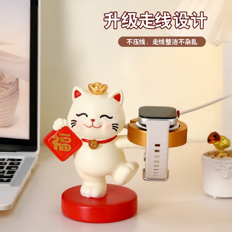 Lucky Cat iWatch Charging Dock - Watch Charging Dock recension och pris