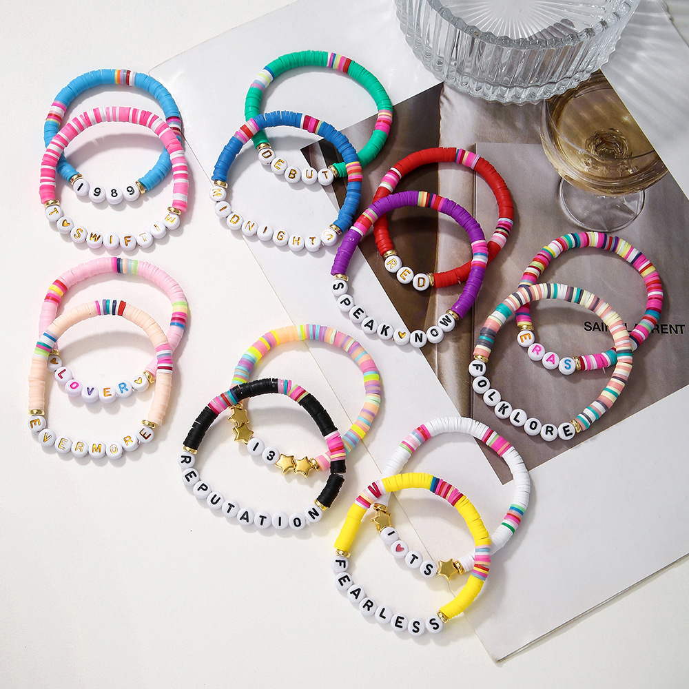 Music Collection 11  Album Ins - Ceramic Link Bracelet recension och pris