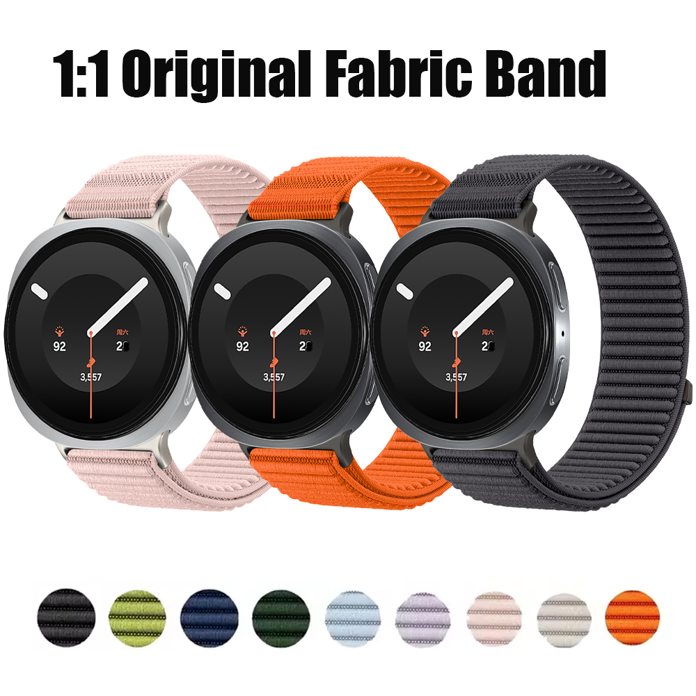 Fabric Band for SAMSUNG Galaxy - Samsung Smartwatch Ultra Accessories recension och pris