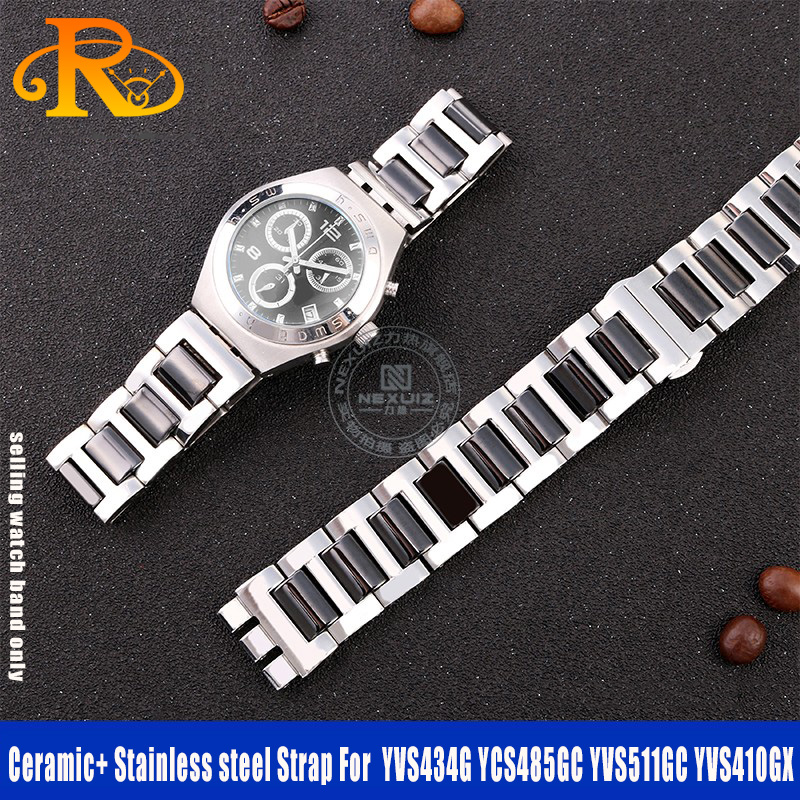 For Swatch Ceramic+ Stainless  - Ceramic Link Bracelet recension och pris