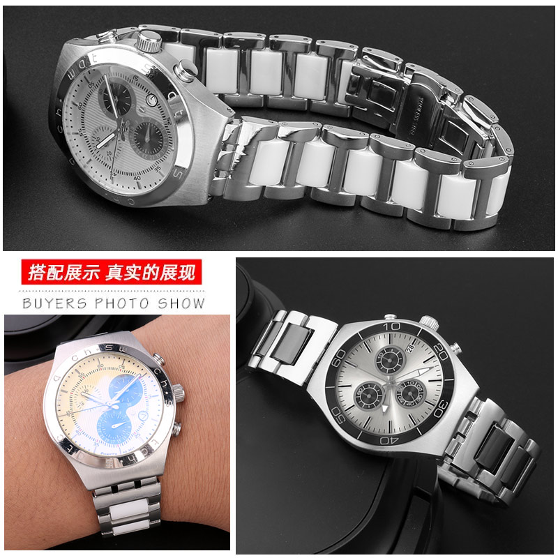 For Swatch Ceramic+ Stainless  - Ceramic Link Bracelet recension och pris