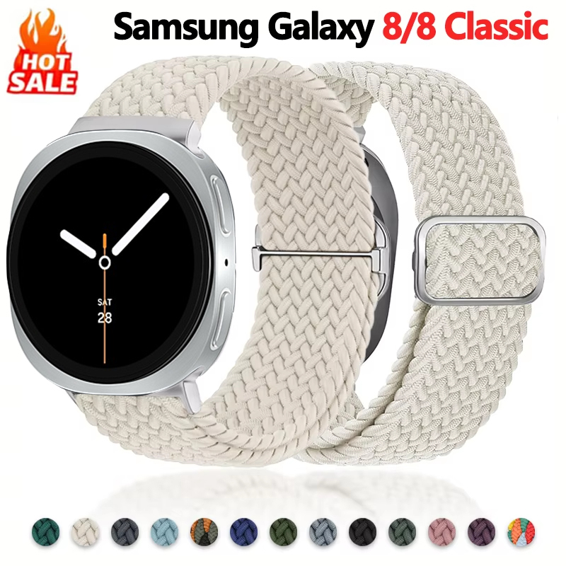 Braided loop bands for Samsung - Samsung Smartwatch Ultra Accessories recension och pris