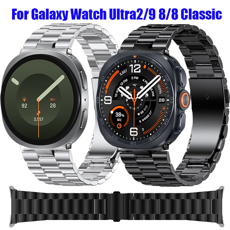 Metal Band For Samsung Galaxy  - Samsung Smartwatch Ultra Accessories recension och pris
