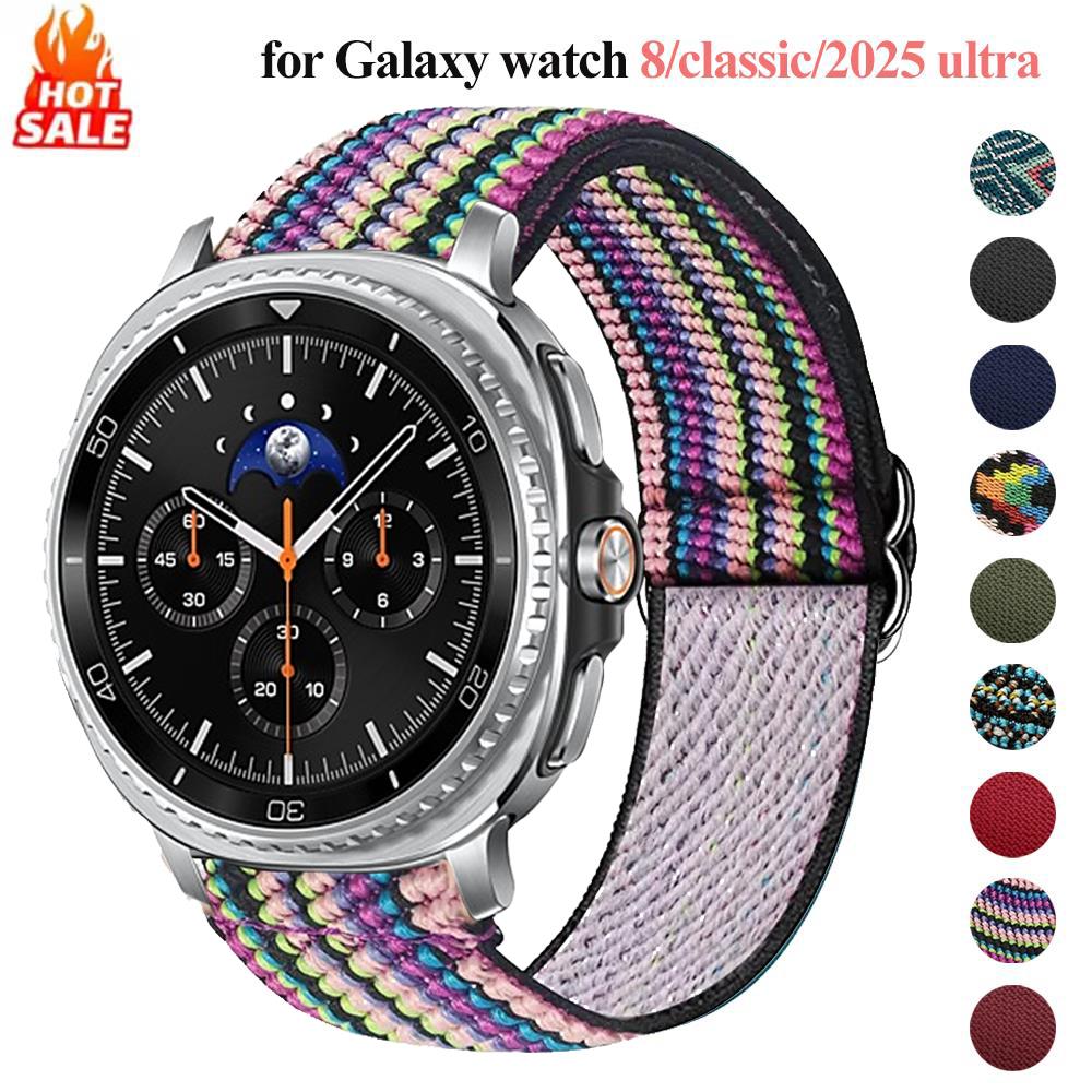 Braided for Galaxy watch 8/8 c - Samsung Smartwatch Ultra Accessories recension och pris