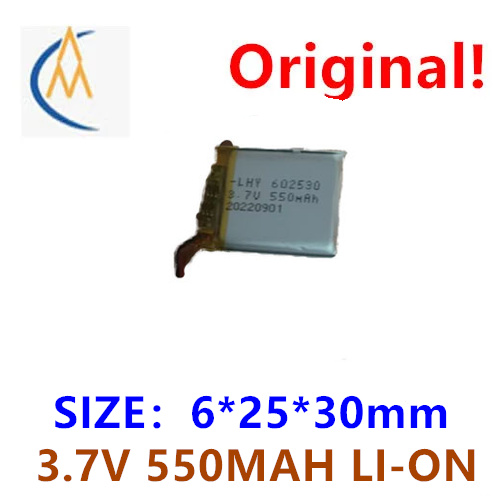 550MAH polymer battery 602530  - Garmin Smartwatch Accessories recension och pris