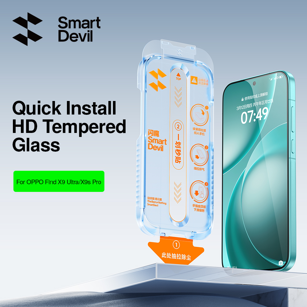SmartDevil Dust-free Cabin Scr - Oppo Find X8 recension och pris