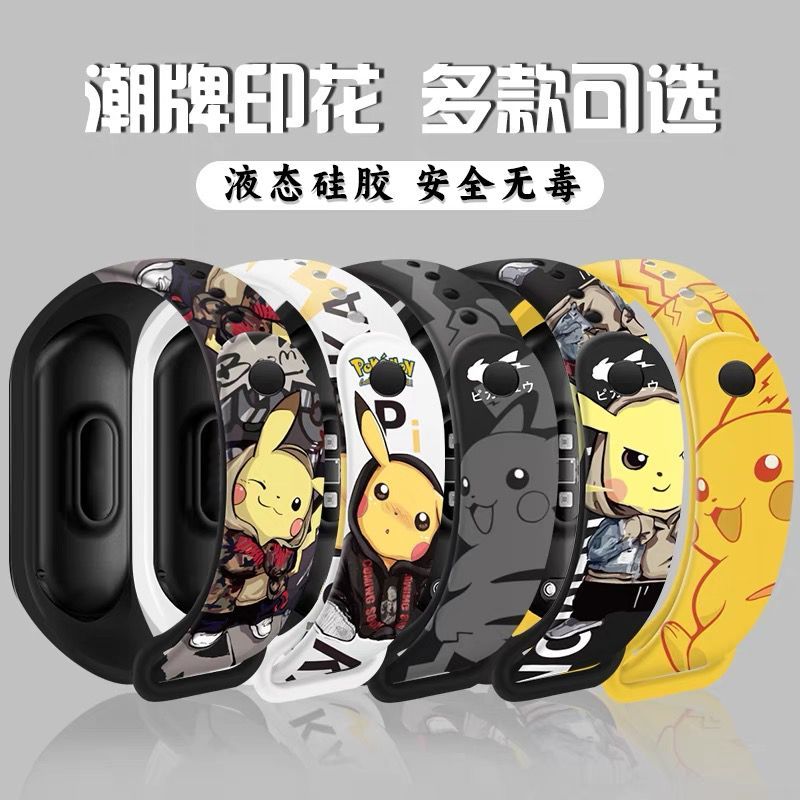 Pokémon cartoon pattern digita - Accessories With Watch recension och pris